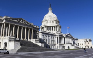 Image of capitol via mdgn/Shutterstock