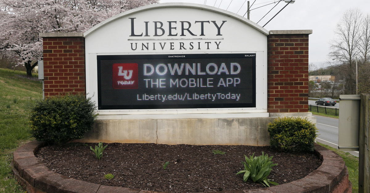 A sign at the entrance to Liberty University