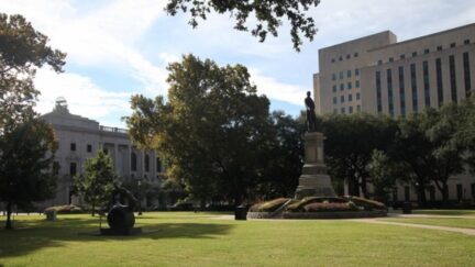 The John Minor Wisdom U.S. Court Building in New Orleans, on the left, in Lafayette Square North.